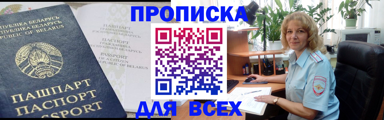 форма 3 в Калининске